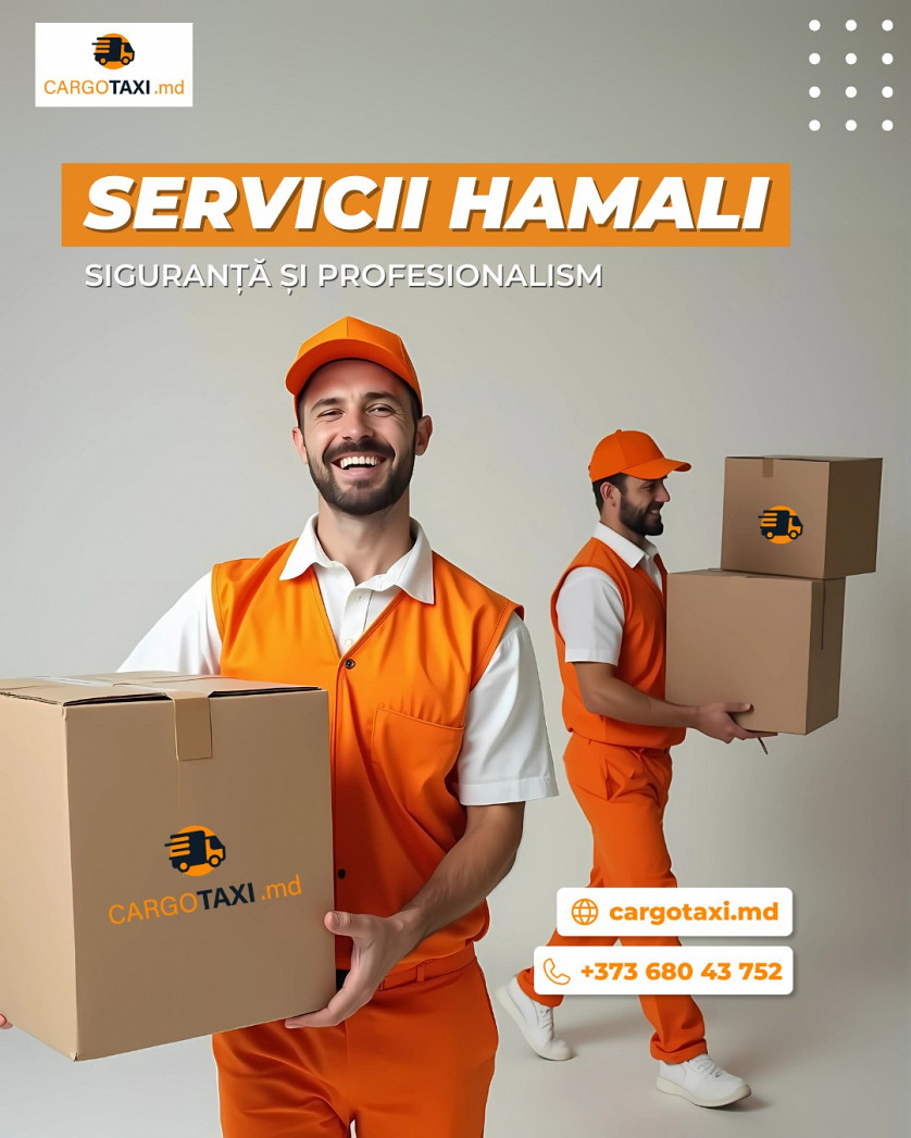 Перевозка мебели изображение 7