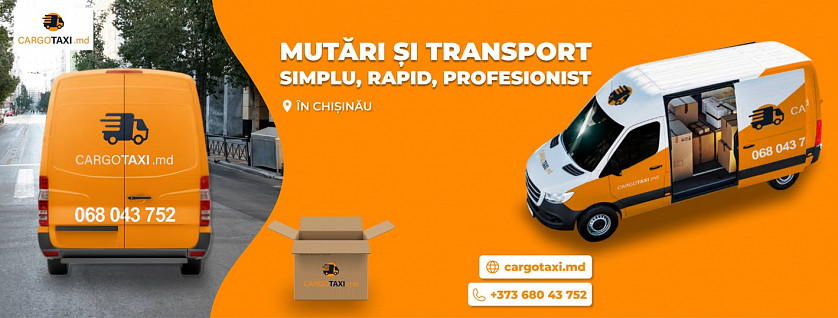 Домашний переезд изображение 1