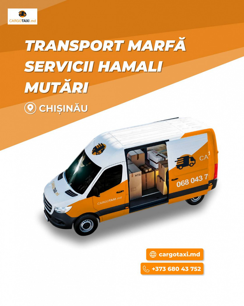 Домашний переезд изображение 4