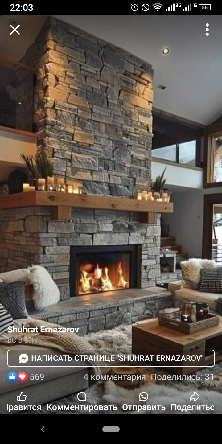 Печи, камины, мангалы-барбекю, дымоходы изображение 4