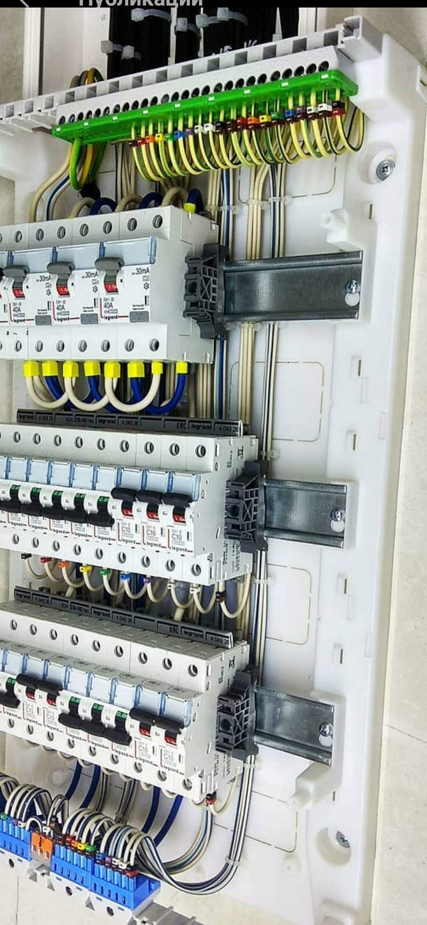 Монтаж и установка инверторов и солнечных систем ИБП изображение 2