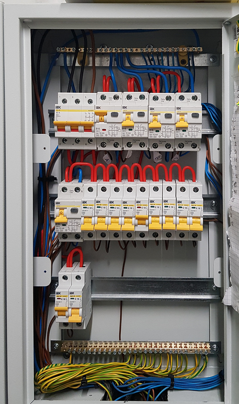 electric in constructii изображение 6