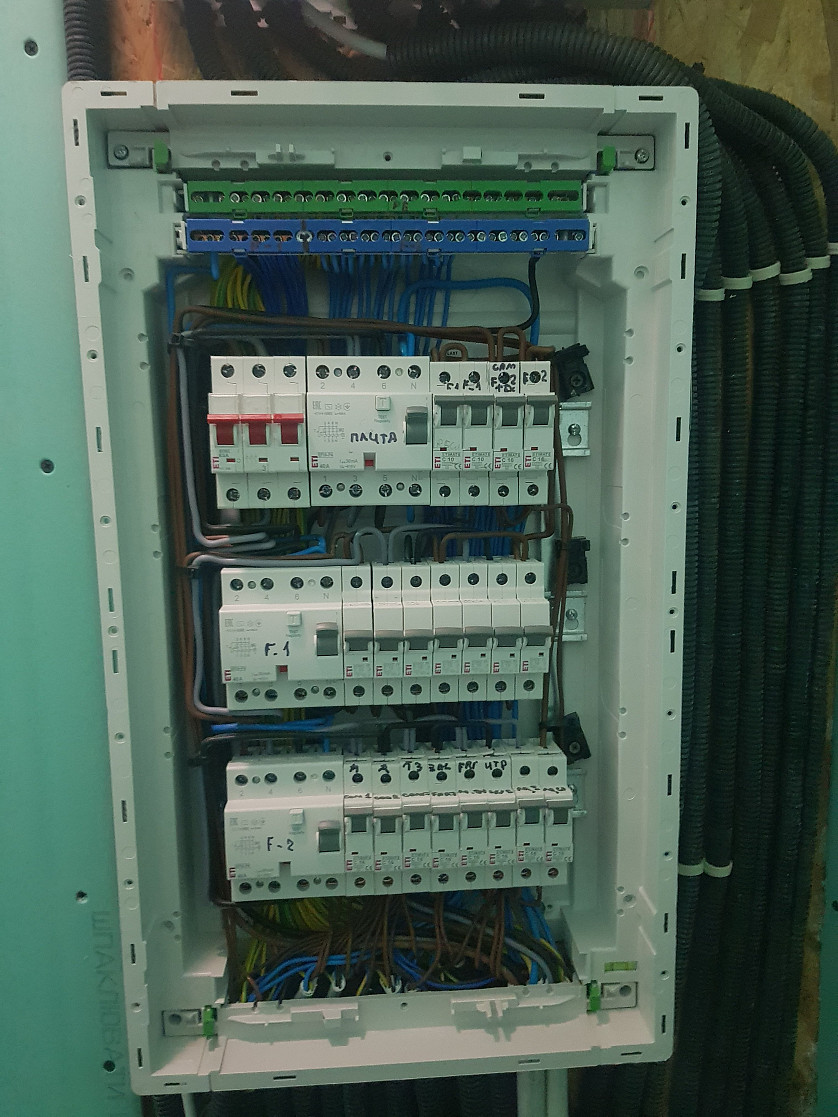 electric in constructii изображение 1