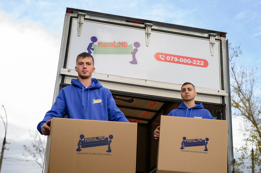 Перевозка и подъем оборудования в Кишиневе imagine 3