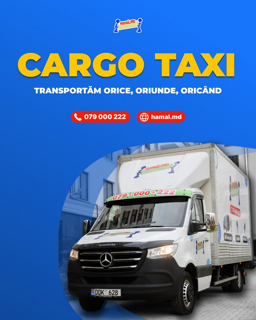 Комплексные услуги грузчиков и перевозки изображение 3