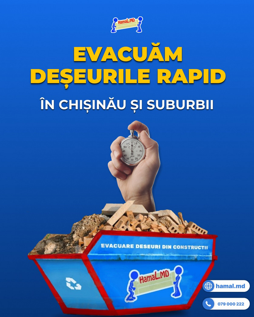 Комплексные услуги грузчиков и перевозки изображение 5