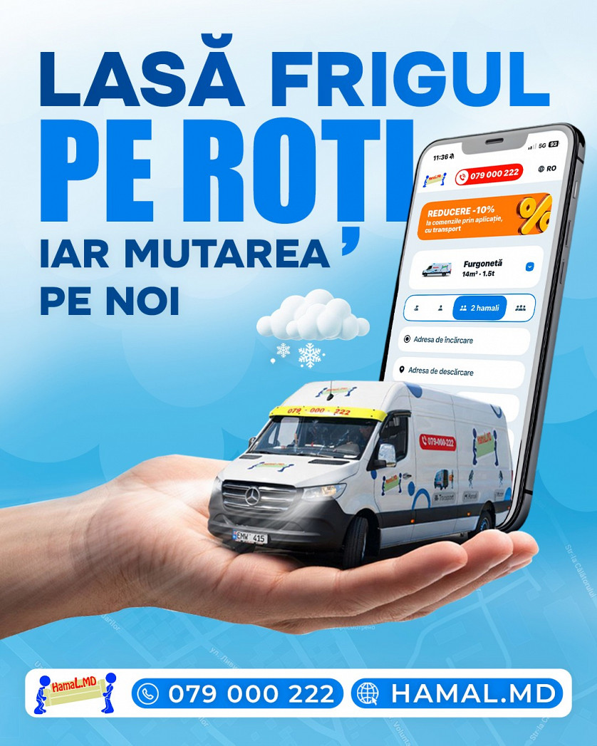 Комплексные услуги грузчиков и перевозки изображение 4