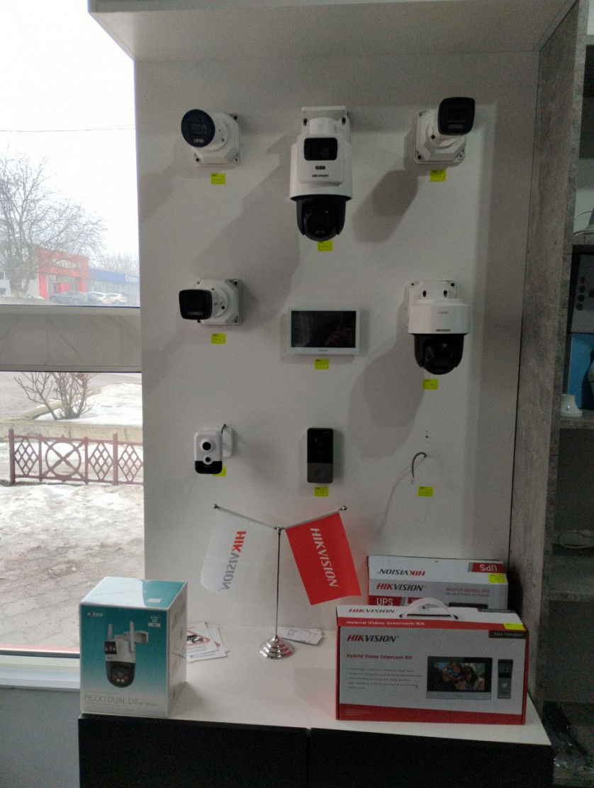 Sisteme supraveghere video Hikvision изображение 1