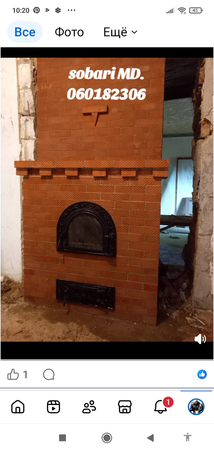 Камины печи изображение 7