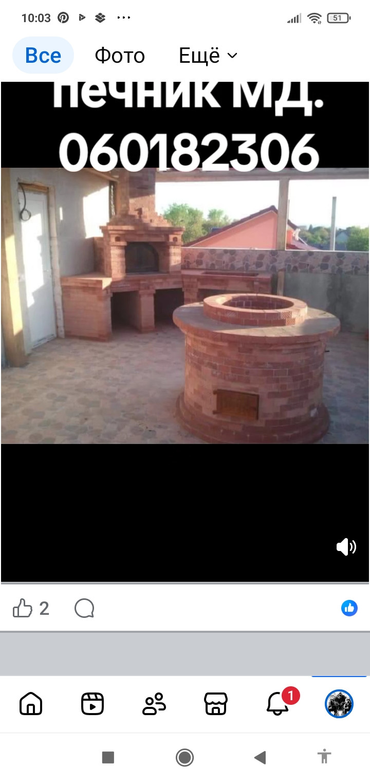 Камины печи изображение 8