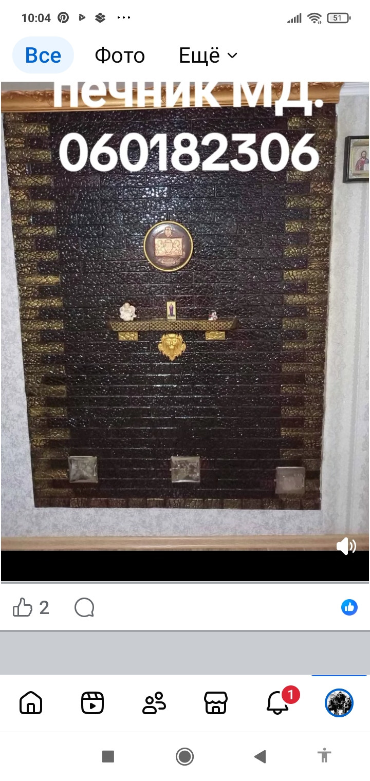 Камины печи изображение 5