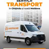 Домашний переезд