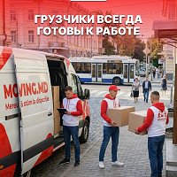 Подъём строительных материалов без лифта в Кишинёве