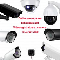 Reparatie,deservire,sisteme de supraveghere video